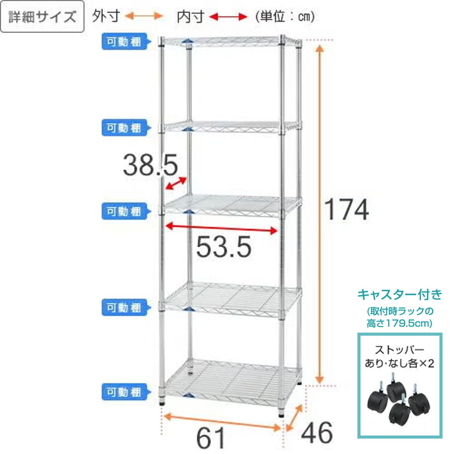 Amazon.co.jp: ドウシシャ ルミナス スリム ラック スチールラック